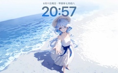 儿女传奇绝密使命